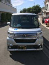 ○○○○○○○○イメージ